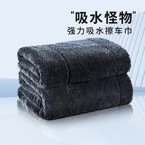 韩国小辫子专业吸水毛巾不掉毛