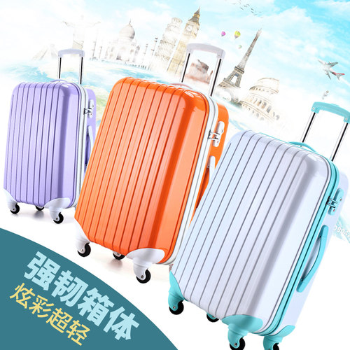 ambassador大使拉杆箱pc镜面20寸