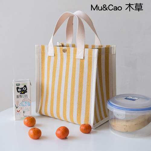 饭盒袋防水手提上班族简约日式