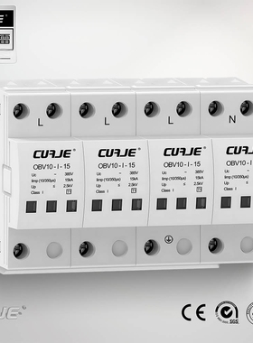 创捷浪涌保护器一级10/350二级8/20防雷OBV10 20 40 60KA15KA25KA