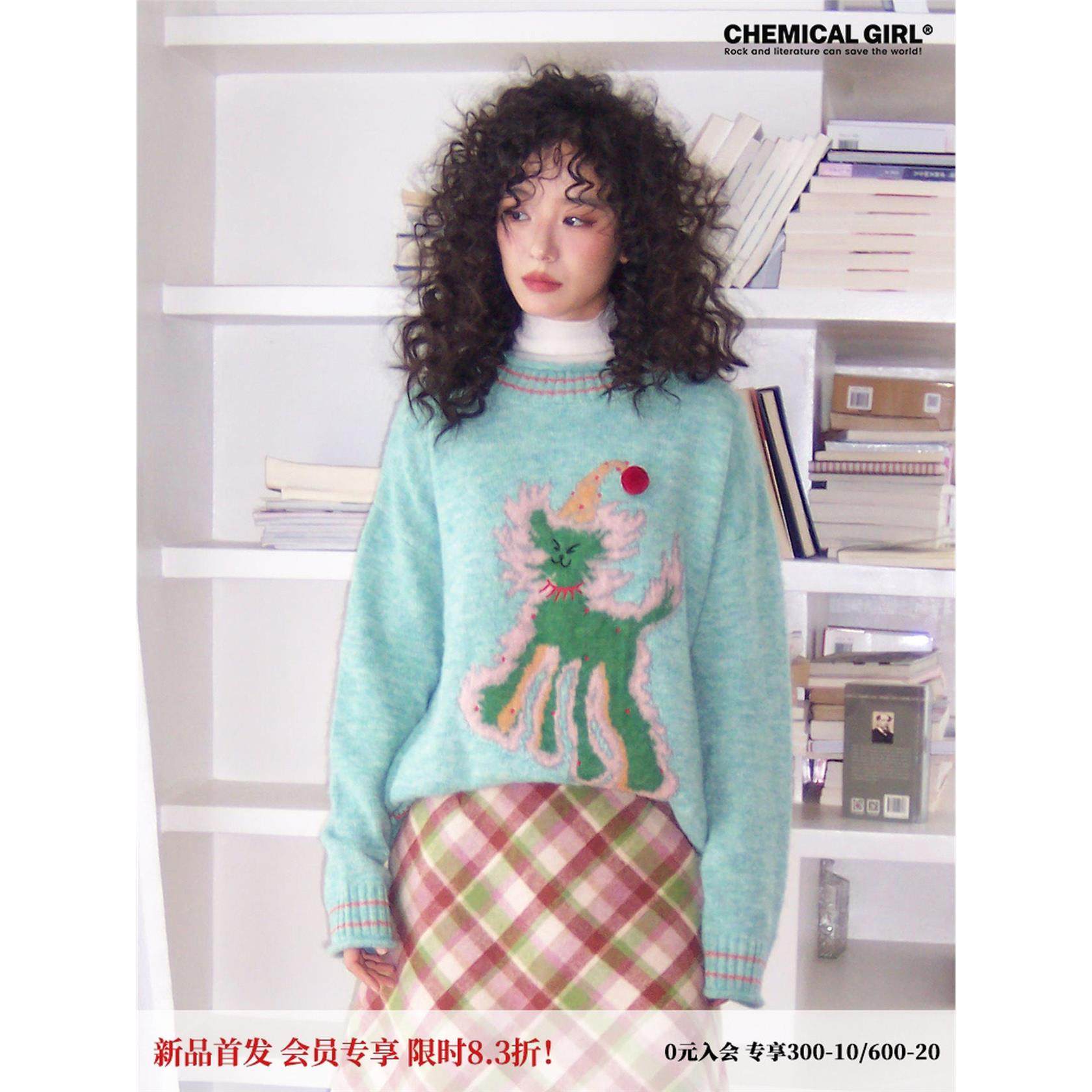 化学少女「风暴礼帽」慵懒高级羊毛马海毛针织套头毛衣毛衫女新款,女装/女士精品,毛衣,淘宝优惠券,粉丝福利购,淘宝优惠卷