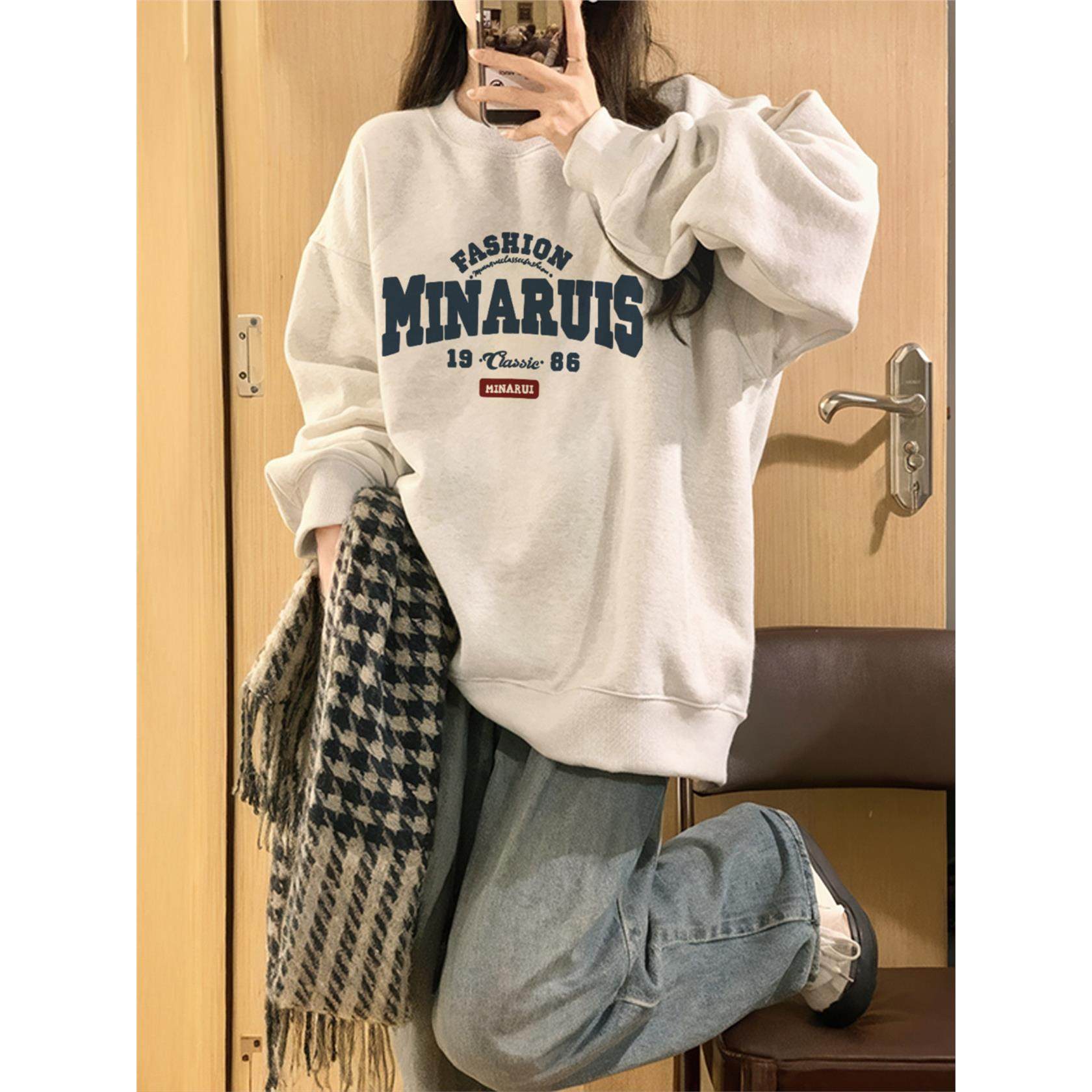 圆领卫衣女宽松早秋白灰色2025新款秋冬季加绒加厚美式慵懒风上衣,个性定制/设计服务/DIY,棉服工装,淘宝优惠券,粉丝福利购,淘宝优惠卷