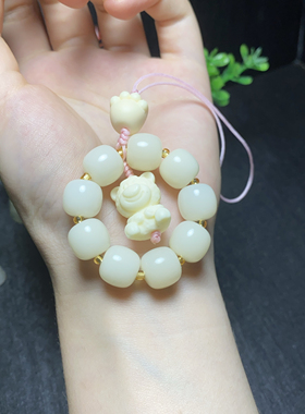 菩提根搭配象牙果雕刻件小熊款挂件可配手机链包链车挂等挂件