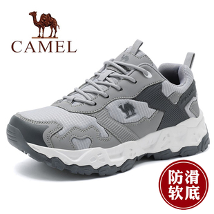 骆驼男鞋秋冬季登山鞋男士徒步休闲运动鞋户外防滑登山鞋清仓特价