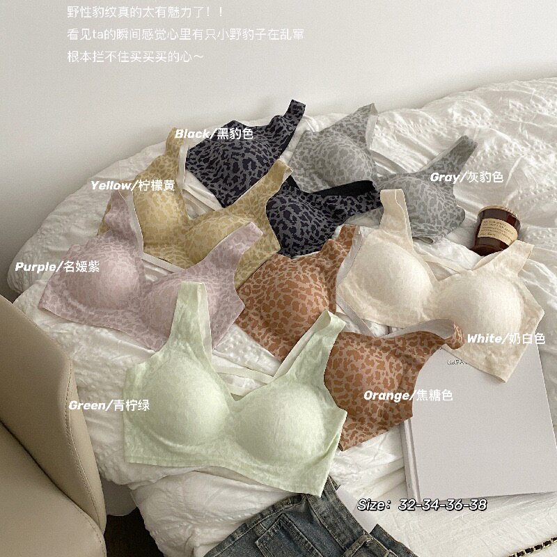 裸感印花镂空美背内衣女薄款无钢圈聚拢豹纹撞色舒适运动背心文胸