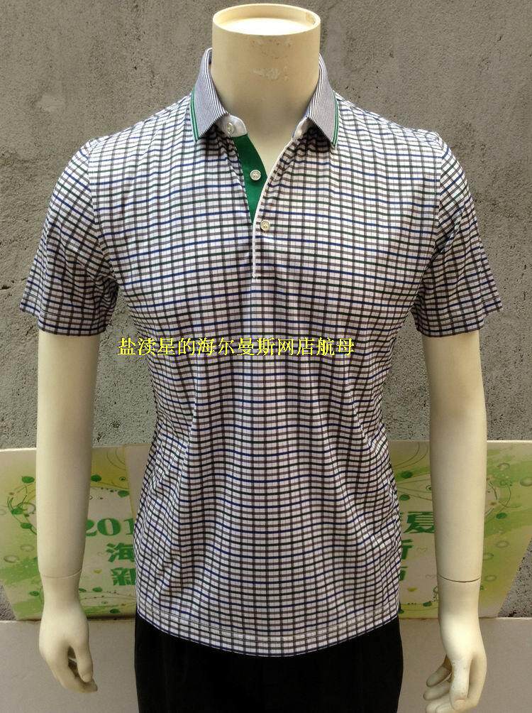 专柜正品海尔曼斯E744C24男式时尚都市休闲格子上衣夏季短袖T恤衫