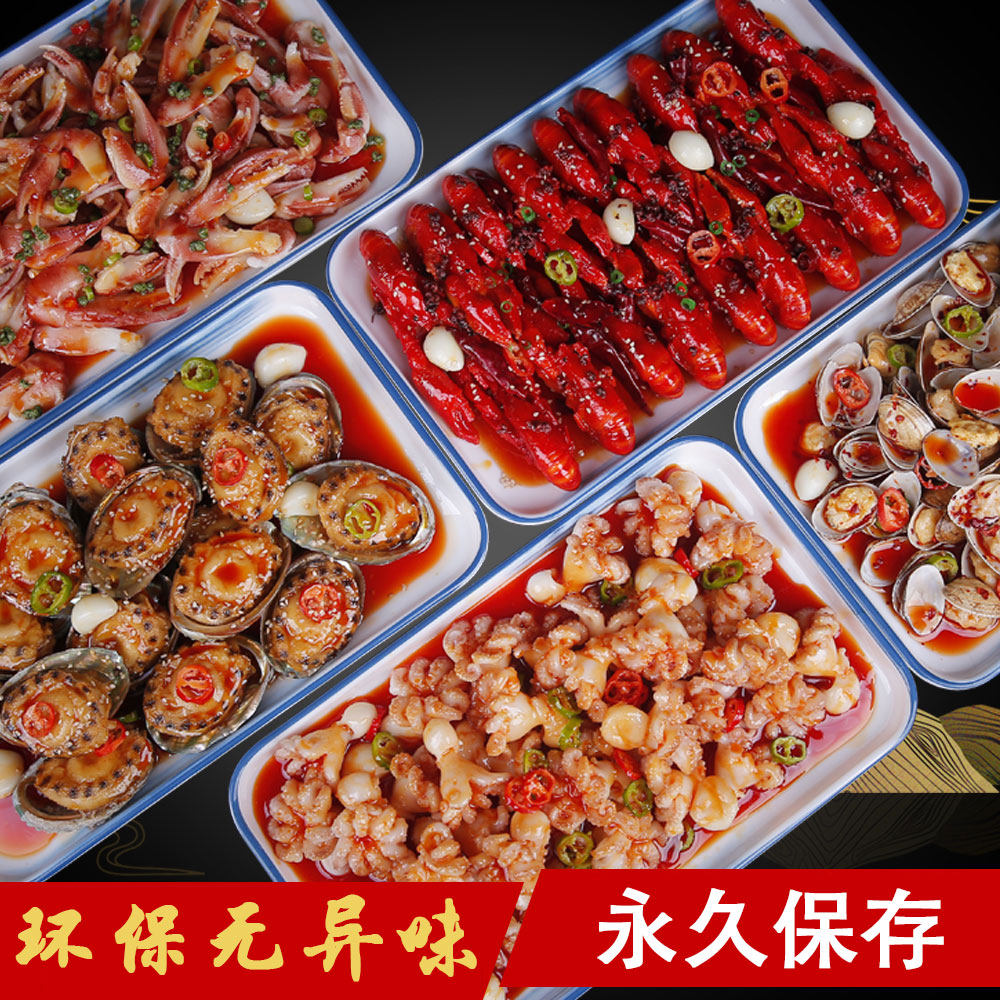 美之灵仿真小龙虾海鲜样品道具菜