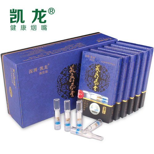 凯龙F-8216一次性四重过滤