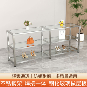 加厚不锈钢钢化玻璃展示柜可定制