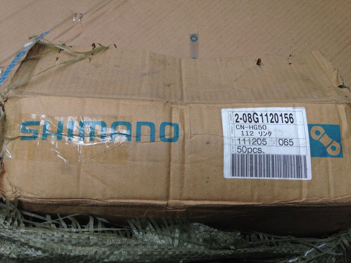 Chaîne de vélo - Ref 2371460 Image 3