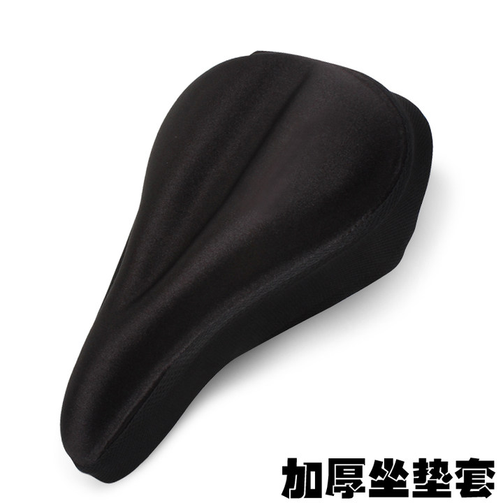 Selle de vélo Mountain Bike - Ref 2349764 Image 4