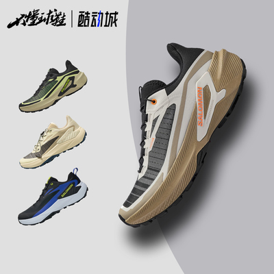 SALOMON萨洛蒙 GENESIS 经典凯夫拉支撑抓地越野跑鞋493003