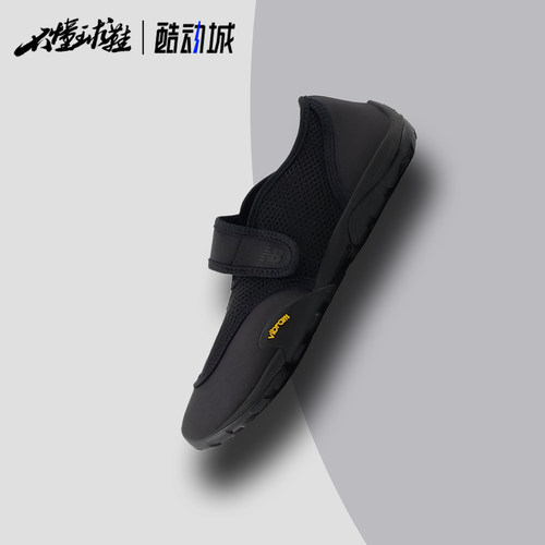New Balance MT2系列复古网面魔术贴玛丽珍户外运动休闲鞋MT26IO