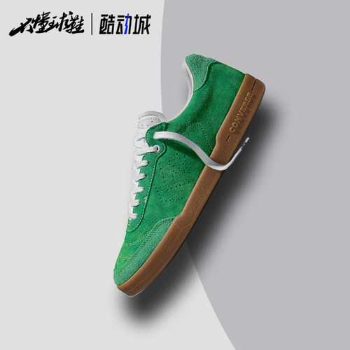 Converse × NOAH联名Louie Lopez Pro 2潮牌男女休闲板鞋A22358C