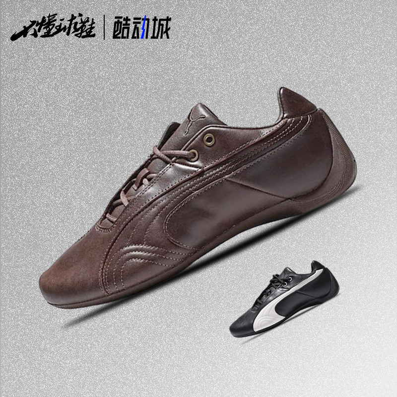 彪马PUMA Future Cat Studs休闲低帮赛车鞋男女运动鞋405962