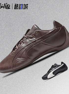 彪马PUMA Future Cat Studs休闲低帮赛车鞋男女运动鞋405962