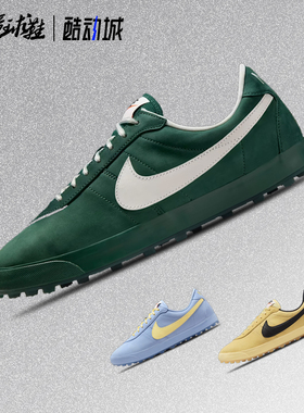 耐克Nike Astro Grabber 男女低帮运动休闲鞋IH234-300-400