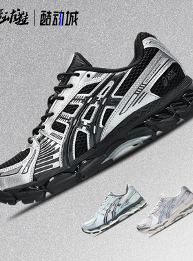 亚瑟士ASICS GEL-KAYANO 12.1低帮跑步鞋男女耐磨1203A759-001