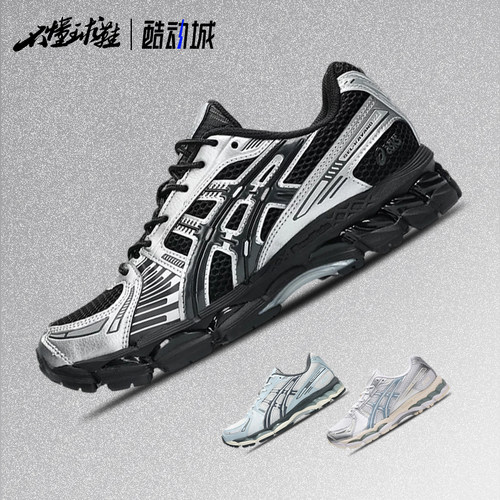 亚瑟士ASICS GEL-KAYANO 12.1低帮跑步鞋男女耐磨1203A759-250