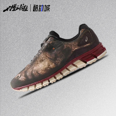 doublet x ASICS GEL-QUANTUM 360 I 百搭 跑步鞋1203A986-200