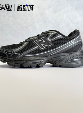 New Balance NB740 男女同款 百搭透气 低帮休闲跑步鞋U740GS2