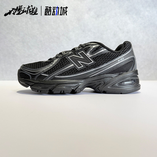 Balance 低帮休闲跑步鞋 NB740 百搭透气 U740GS2 男女同款 New