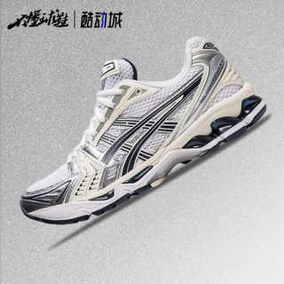 亚瑟士Asics Gel-Kayano 14黑白银复古运动跑步鞋1202A056-109