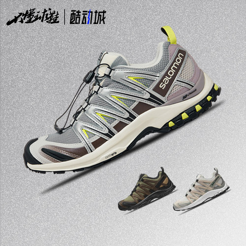 萨洛蒙户外越野登山动跑鞋