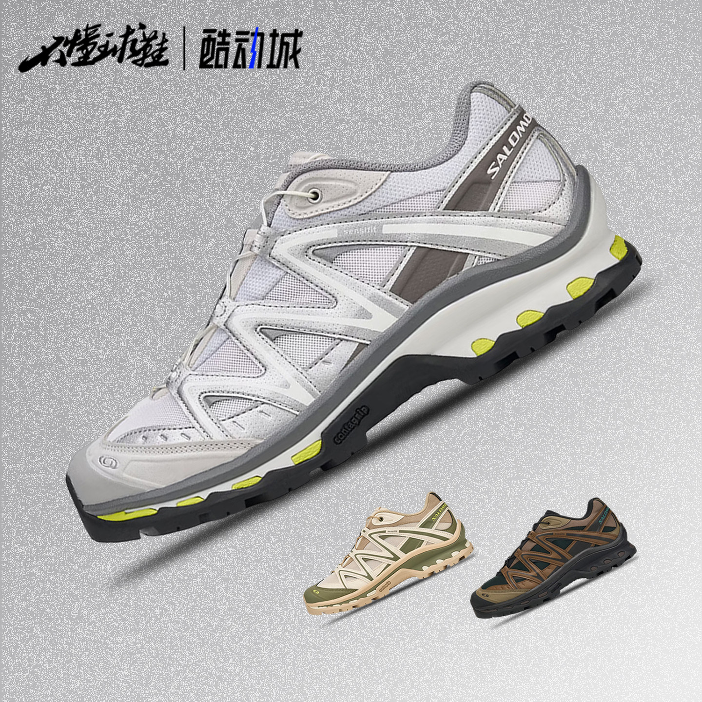 萨洛蒙Salomon XT-QUEST GTX/ADV休闲户外越野运动鞋491475