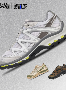 萨洛蒙Salomon XT-QUEST GTX/ADV休闲户外越野运动鞋491475