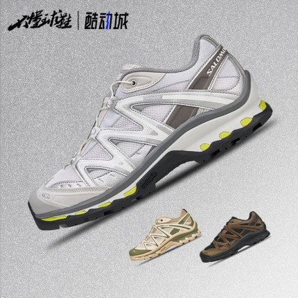 萨洛蒙Salomon XT-QUEST GTX/ADV休闲户外越野运动鞋491475