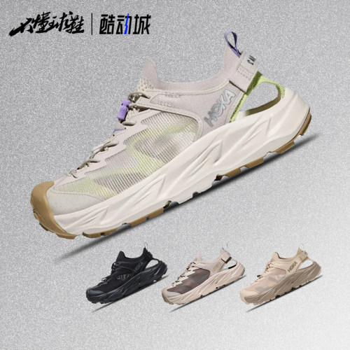HOKA ONE ONE HOPARA 2 霍帕拉 户外速干溯溪凉鞋1147670-STCCL