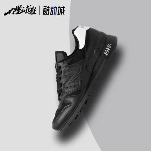 New Balance x WTAPS NB 1300联名黑白经典复古美产慢跑鞋U1300WT