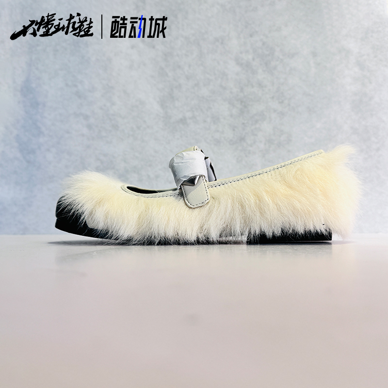 A Ma Maniere x AMBUSH x UGG 联名女款平跟玛丽珍鞋1172910-PINK
