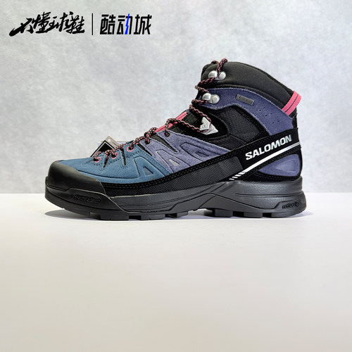 萨洛蒙SALOMON X-ALP MID LTR GTX防水户外功能鞋运动鞋478680
