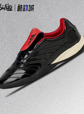 阿迪达斯adidas Predator Sala系列 黑红百搭 一脚蹬足球鞋IH7009