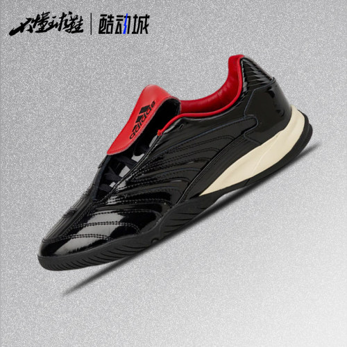 阿迪达斯adidas Predator Sala系列 黑红百搭 一脚蹬足球鞋IH7009