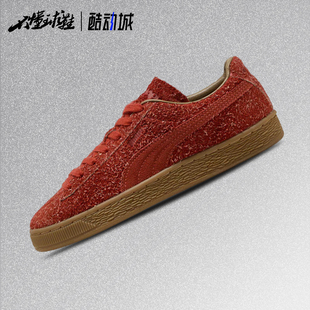 Cathari Danielle 舒适低帮板鞋 406650 Suede新年款 彪马PUMA