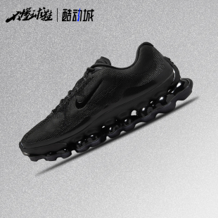耐克Nike AIR LIQUID MAX 舒适百搭 纯黑跑步鞋IQ7634-003