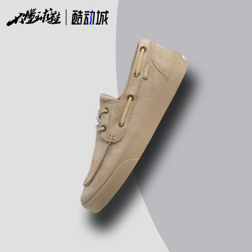 Vans 2 EYELET Boat Shoe 潮流时尚帆船运动休闲鞋VN000XVH4MG