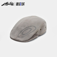 欧克利OAKLEY x PIET Distressed Static Beret 复古贝雷帽FOS901