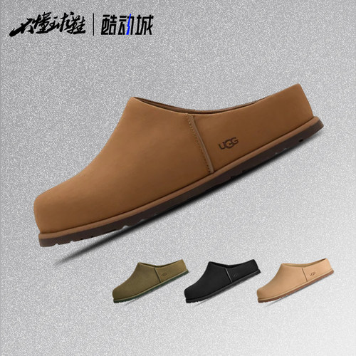 UGG Otzo Clog 奥兹克罗格 复古耐磨 包头 半拖1175209-BLK