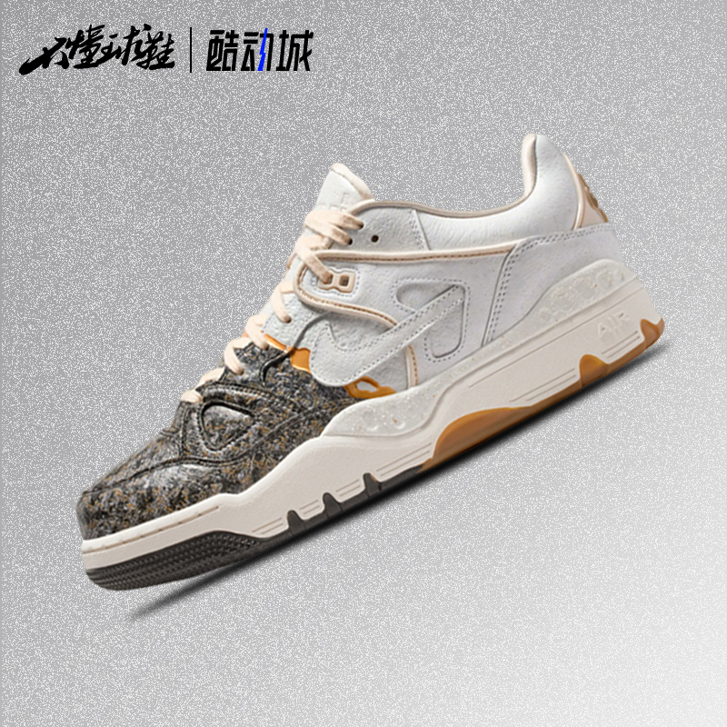 NIGO x Nike Air Force 3 LOW SP 男女同款低帮板鞋 IB1801-001