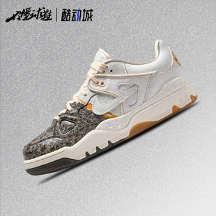 低帮板鞋 001 Air LOW Nike Force IB1801 NIGO 男女同款