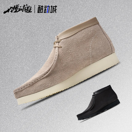 其乐Clarks Wallabee Boot 男女复古潮流工装袋鼠鞋26182297