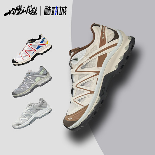 萨洛蒙XT-QUEST户外越野跑步鞋