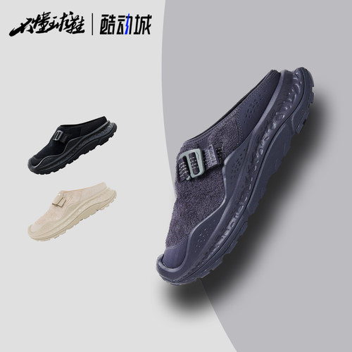 HOKA ONE ONE Ora Primo EXT运动舒适 防滑支撑运动生活休闲鞋