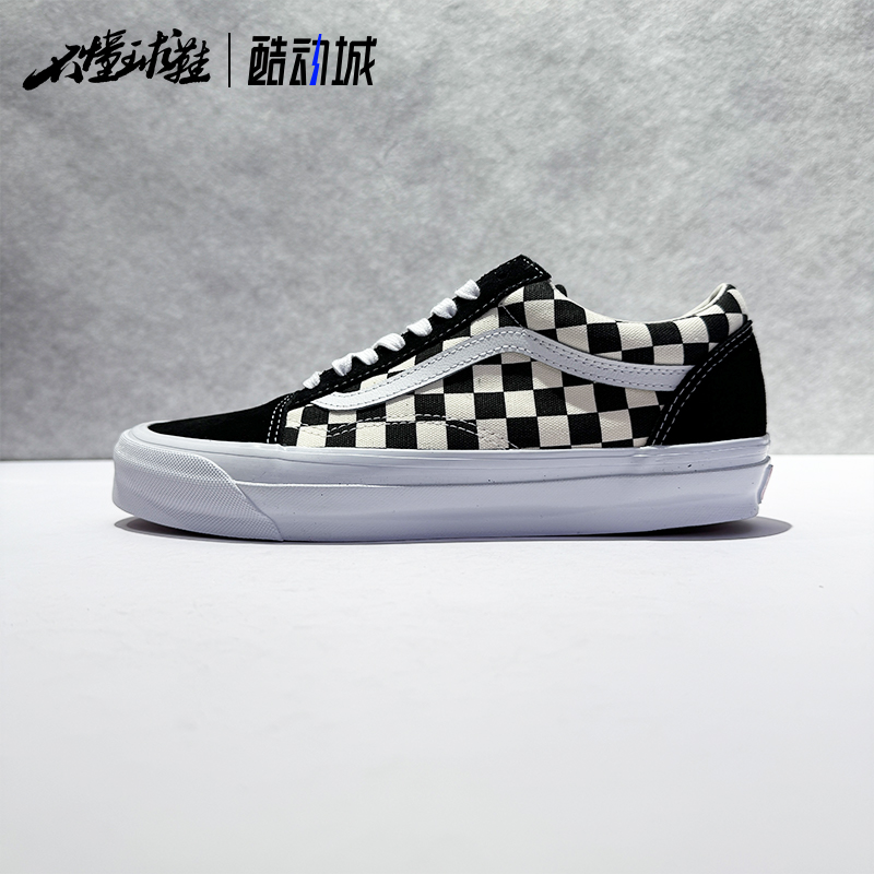 范斯Vans Old Skool 男女黑白棋盘格休闲低帮滑板鞋VN0A4P3X639 运动鞋new 板鞋 原图主图