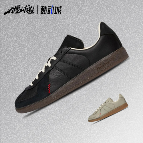 阿迪达斯adidas x Hartcopy BW Army联名舒适低帮德训鞋KK3301