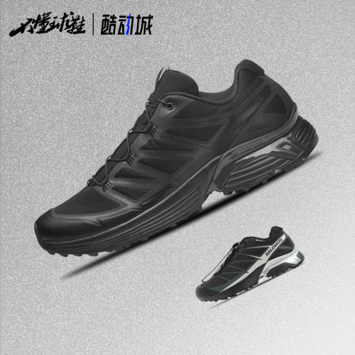 SALOMON萨洛蒙 XT-Pathway  防水透气 低帮跑步鞋476868